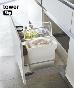 JOURNAL STANDARD FURNITURE �sWEB����t�ytower/�^���[�z���� �܂��ƕĂт� 5kg �v�ʃJ�b�v�t �W���[�i���X�^���_�[�h�t�@�j�`���[ �H��E�������E�L�b�`���p�i �H��E�M �u���b�N �z���C�g