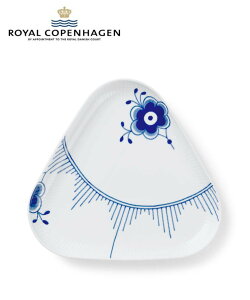 Royal Copenhagen [] CRyn[Q u[t[ebh K fBbV C Ryn[Q HEELb`pi HEMyz