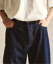 【LE JAPON ATELIER】TYPE.1 ストレート