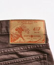 【LE JAPON ATELIER】TYPE.1 ストレート