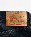 【LE JAPON ATELIER】TYPE.1 ストレート