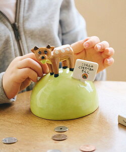 studio CLIP VJRCoN[L[CXR{] X^fBINbv CeAEG IuWFEuEA[gyz