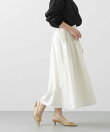 タフタタックフレアスカート