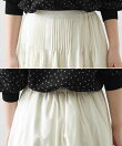 タフタタックフレアスカート