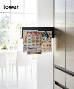 JOURNAL STANDARD FURNITURE sWEB\tytower/^[z }Olbg①ɉBXChX`[pl W[iX^_[ht@j`[ HEELb`pi HEM u