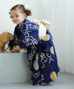 utatane utatane*H[ kids {ngp q3_Zbg E^^l E߁Ea  lCr[yz