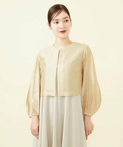 ySALE^50%OFFzSybilla fUCX[uV[gWPbg Vr WPbgEAE^[ m[J[WPbg ubN S[hyz