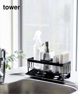 JOURNAL STANDARD FURNITURE sWEBtytower/^[zX|W&{gz_[ W[iX^_[ht@j`[ HEELb`pi HEM ubN