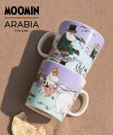 MOOMIN ARABIA [公式]ムーミンアラビア ビーチデイ2025サマー マグカップ 0.3L ムーミンアラビア 食器・…