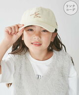 【SALE／50%OFF】ROPE' PICNIC KIDS 【KIDS】【NEW ERA(R)/ニューエラ別注】MICRO CORDUROYCAP/リンクコ…