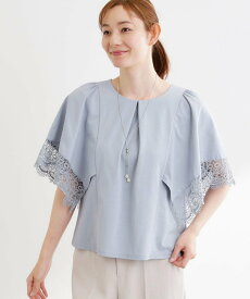 Reflect 【UVカット/接触冷感】レーススリーブジャージカットソー リフレクト トップス カットソー・Tシャツ ブルー ホワイト ブラック【送料無料】