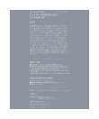 【FIT YOUR SKIN/フィットユアスキン】クッションファンデ/アートフィ