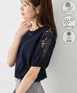【SALE／20%OFF】ROPE' PICNIC 八方映えニット 袖レースニットプルオーバー/UVカット・接触冷感・イージ…