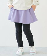 devirock 【両側ポケット付き】ストレッチコットン 10分丈 無地スカッツ 子供服 キッズ 26AW デビロック …