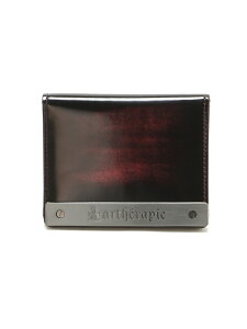 artherapie artherapie (AZsB) AT^v[gAho ܂pXP[X AZsB zE|[`EP[X ̑̍zE|[`EP[X Vo[ bhyz