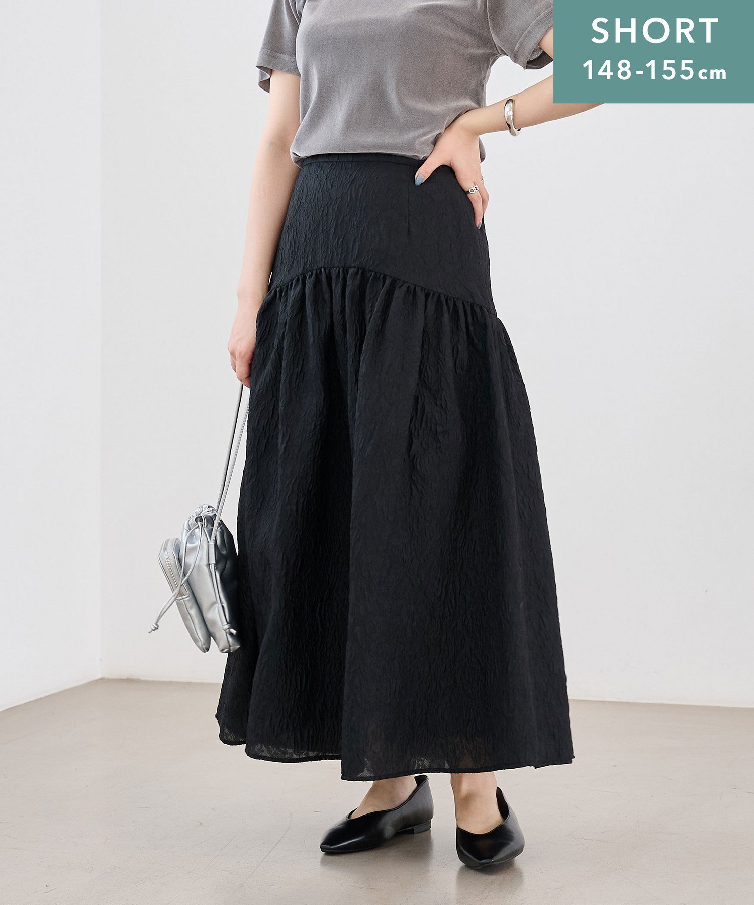 【WEB限定】[SHORT/H148-155cm]ティアード スカート