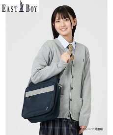 【SALE／50%OFF】EASTBOY ショルダーバッグ スクール スクバ 中学生 高校生 通学 鞄 209079 イーストボーイ バッグ ショルダーバッグ ネイビー