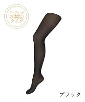 楽天市場】マルコ タイツの通販