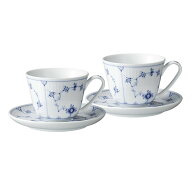 Royal Copenhagen [公式] ブルーフルーテッド プレイン カップ&ソーサー ペア ロイヤル コペンハーゲン …