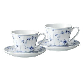 Royal Copenhagen [公式] ブルーフルーテッド プレイン カップ&ソーサー ペア ロイヤル コペンハーゲン 食器・調理器具・キッチン用品 グラス・マグカップ・タンブラー【送料無料】