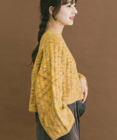 【SALE／60%OFF】URBAN RESEARCH ITEMS ワイドスリーブミックスニット アーバンリサーチアイテムズ トップス ニット グレー イエロー ベージュ