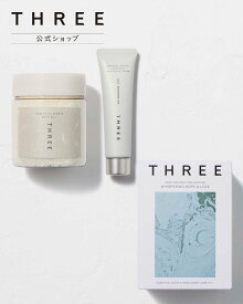 THREE 【公式】 THREE エッセンシャルセンツ ハンド&ボディ ケア キット R ＜限定＞ スリー コフレ・キット・セット コフレ・コスメキット・ギフトセット【送料無料】