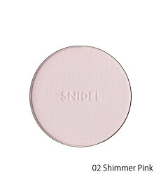 SNIDEL BEAUTY プレストパウダー ナチュラルグロウ 02 レフィル スナイデルビューティ ベースメイク フェイスパウダー