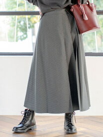 【SALE／30%OFF】coen チェックロングスカート コーエン スカート その他のスカート ネイビー グレー