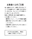 ラメニットシアーカーディガン