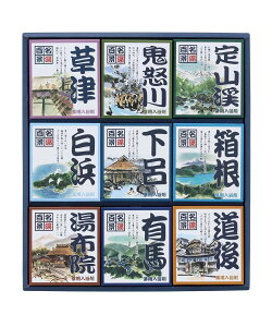 BACKYARD FAMILY Si Mtg [ CeAEG gCpiEoXpi