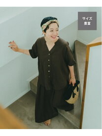 楽天市場 Studio Clip 高山都の通販