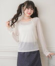 シアーロゴロンTEE