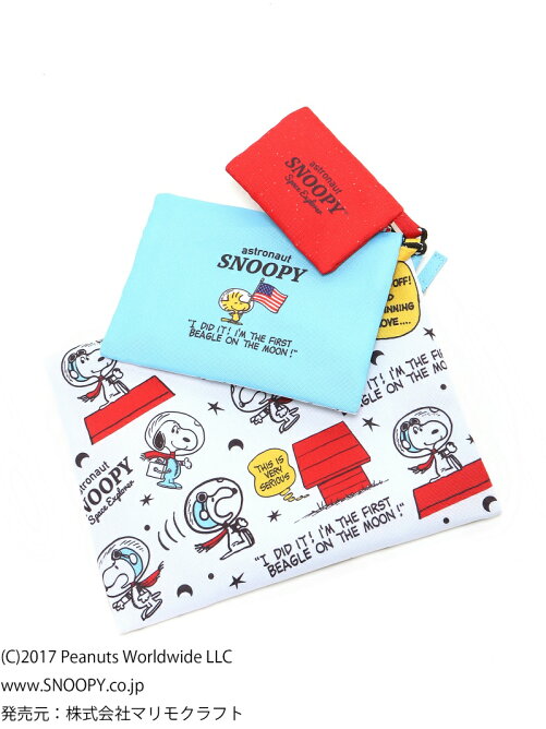 Avventura Snoopy U アストロノーツ 3連ポーチ Rakuten Fashion