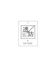 【透け防止】 レギュラー 長袖 形態安定 レディースシャツ BL01K303AB14R1S-60