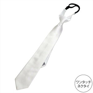 �ySALE�^45%OFF�zTOKYO SHIRTS �l�N�^�C�r�W�l�X �������՗瑕 ���n ���n��(�����^�b�`�^�C) BM159500GGAJ1PE-90-912 �g�[�L���[�V���c �X�[�c�E�t�H�[�}�� �l�N�^�C�E���l�N�^�C �z���C�g
