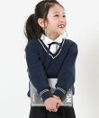 綿100% 洗える スクールニット Vネック プルオーバー 子供服 キッズ ベビー服 26AW