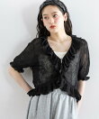【WOMENS】透かし編みフラワーフリルボレロカーディガン