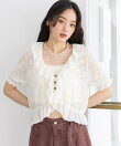【WOMENS】透かし編みフラワーフリルボレロカーディガン