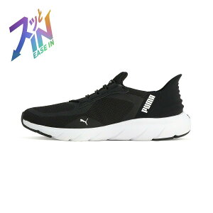PUMA jZbNX \tgCh tbNX[X C[YC ALT Ch jOV[Y v[} V[YEC Xj[J[ ubNyz