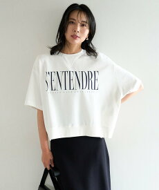 【SALE／30%OFF】UNFILO ライトウェイト ロゴスウェット アンフィーロ トップス スウェット・トレーナー ホワイト ネイビー グレー【送料無料】