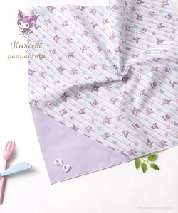 panpantutu }`NXyVi[/}CfB/n[LeB/N~z pp`` HEELb`pi `}bgEe[uNX u[ sN