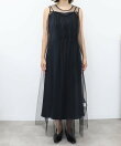 short gilet set tulle dress