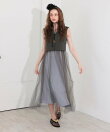 short gilet set tulle dress