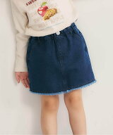 apres les cours 裾フリンジスカート風キュロット ショート丈 女の子 26AW エフオーオンラインストア パ…