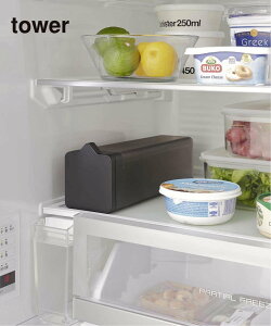 JOURNAL STANDARD FURNITURE �sWEB����t�ytower/�^���[�z�|���Ēu����␅�� �e�B�[�o�b�O����t�� �W���[�i���X�^���_�[�h�t�@�j�`���[ �H��E�������E�L�b�`���p�i �H��E�M �u���b�N �z���C�g