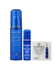 TRANSDERMA サマー限定キットC 2025 トランスダーマ コフレ・キット・セット コフレ・コスメキット・ギフトセット【送料無料】