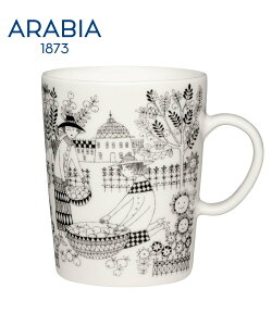 ARABIA [] ArA G~A }O 0.5L ArA HEELb`pi OXE}OJbvE^u[yz