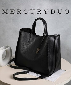 【SALE／10%OFF】MERCURYDUO 【MERCURYDUO/マーキュリーデュオ】ラージポケット 2WAY ラージトートバッグ キーリングチャーム付き スタイルコード バッグ トートバッグ ベージュ ブラック【送料無料】