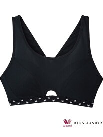 ワコール_キッズ ワコール ジュニア 女児 【STEP3】 スポーツタイプ ブラジャー ワコール キッズ・ジュニア インナー・ルームウェア ブラジャー ブラック ピンク ホワイト ブラウン