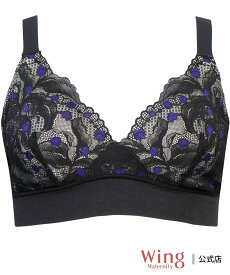 Wing Maternity ウイング マタニティ マタニティノンワイヤーブラ【産前・産後兼用】 ブラレット ウイング マタニティウェア・ベビー用品 マタニティインナー・肌着 ピンク ブラウン